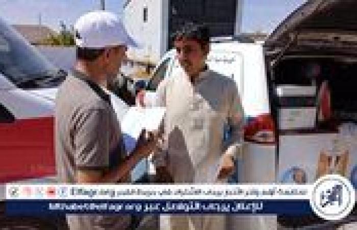 مياه مطروح تشارك في قافلة " مطروح الخير " بمنطقة القصر