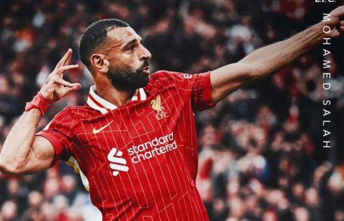 عاجل.. محمد صلاح أفضل لاعب "مسلم" فى العالم موسم 2024 - 2025