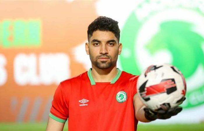 مودرن سبورت يعلن عن خامس صفقات الموسم الجديد