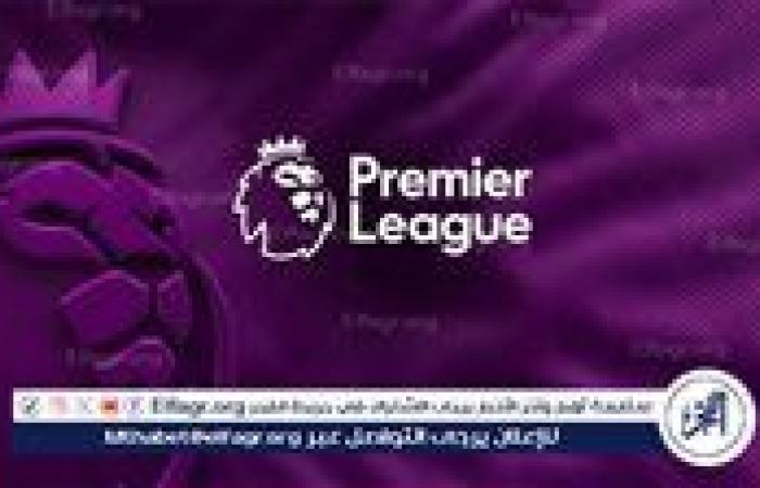 موعد انطلاق الدوري الإنجليزي موسم 2025-26
