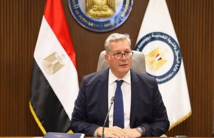 عاجل.. بمشاركة شركات عالمية.. تفاصيل منتدى مصر للتعدين