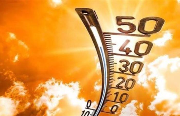 عاجل.. الأرصاد تكشف تفاصيل حالة الطقس اليوم وتحذر من الإجهاد الحراري