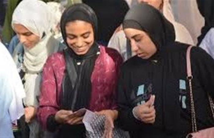 موقع التربية والتعليم لمعرفة نتيجة الثانوية العامة 2025