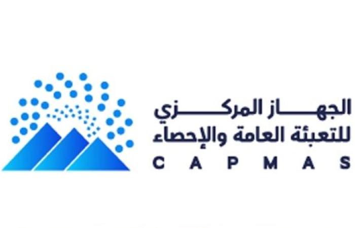 الإحصاء: معدلات الوفاة في الذكور أعلى من الإناث في مراحل العمر الأولى