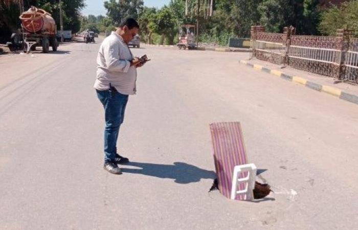 انهيار مفاجئ يهز طريق البر الشرقي بتلا وجهود مكثفة لتفادي الكارثة .
