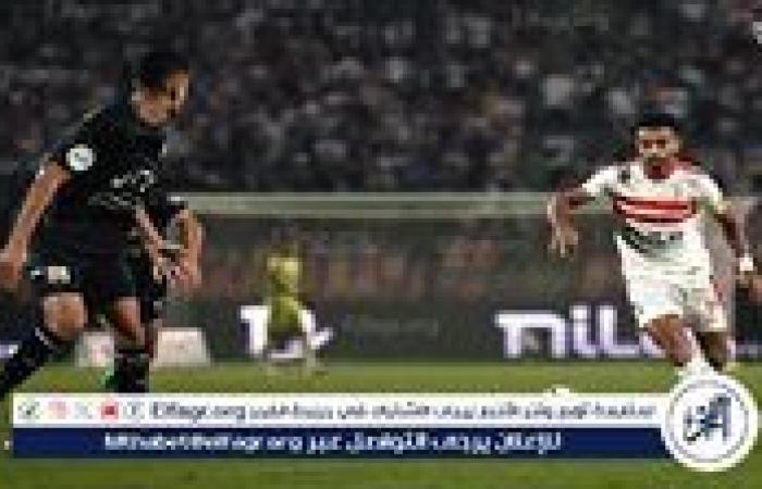 الزمالك يقترب من لاعب زد