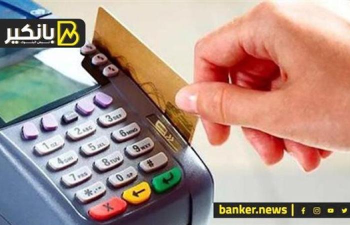 إزاي تستخرج بطاقة تموين بخطوات بسيطة.. إيه الأوراق المطلوبة؟