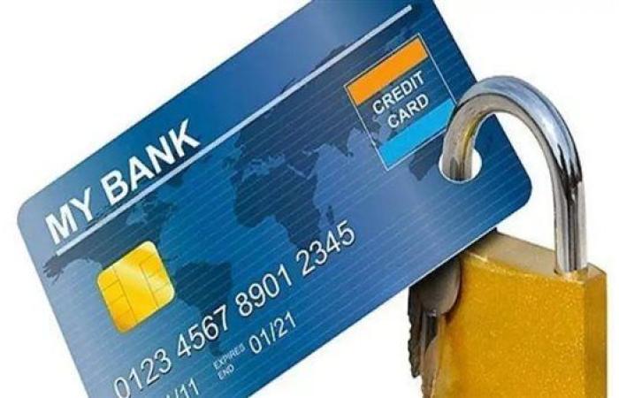 حائط ضد المحتالين.. كيف تحمي تطبيقات الأمان حسابك البنكي؟ | إنفوجراف
