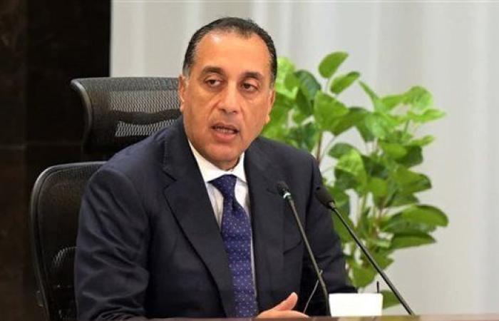 رئيس الوزراء يترأس الاجتماع الأسبوعي للحكومة بالعلمين الجديدة