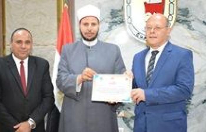جامعة سوهاج تكرم مشايخ وزارة الأوقاف والأزهر الشريف وممثلي المجلس القومي للسكان
