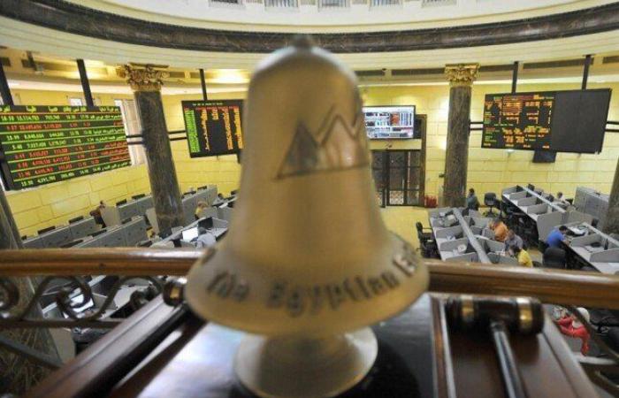 تباين مؤشرات البورصة في منتصف تعاملات اليوم الأربعاء