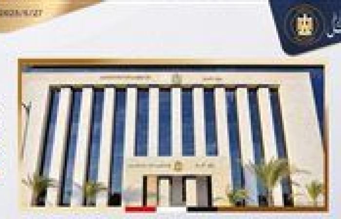 فصل نهائي وغرامة تصل لـ200 ألف جنيه في قانون العمل الجديد 2025