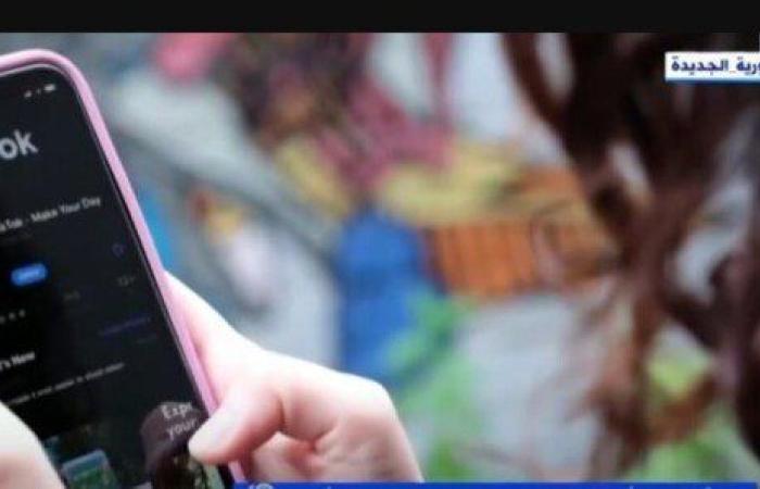 أستاذ بجامعة عين شمس تحذر من «التيك توك»: مضيعة للوقت والجهد ويسبب عزلة اجتماعية
