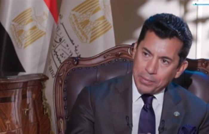 وزير الرياضة: مصر نظمت أكثر من 430 بطولة عالم أثبتت نجاح الدولة في المجال الرياضي
