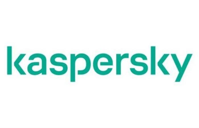 برمجية تجسس تستهدف خوادم مايكروسوفت