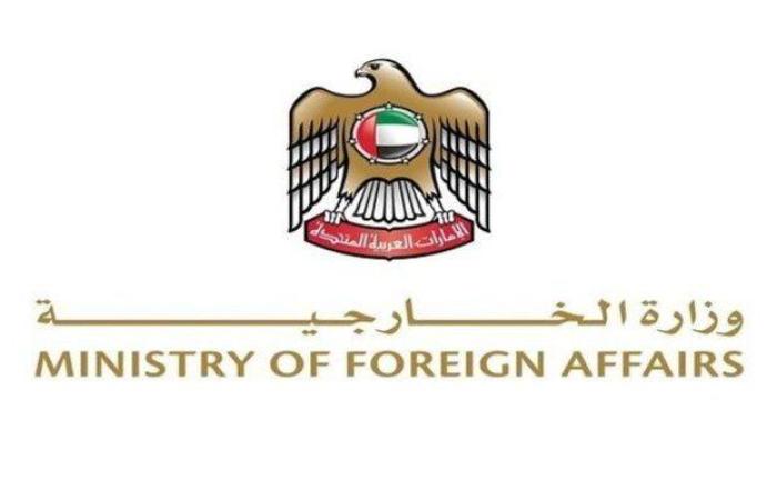 دولة الإمارات تعلن تضامنها مع العراق وتعزي في ضحايا حريق مركز تجاري