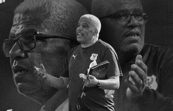 حدادًا على رحيل ميمي عبد الرازق.. المصري يجمّد أنشطته 3 أيام