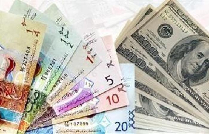 استقرار سعر الدولار في الكويت عند مستوى 0.305 دينار واليورو عند 0.354
