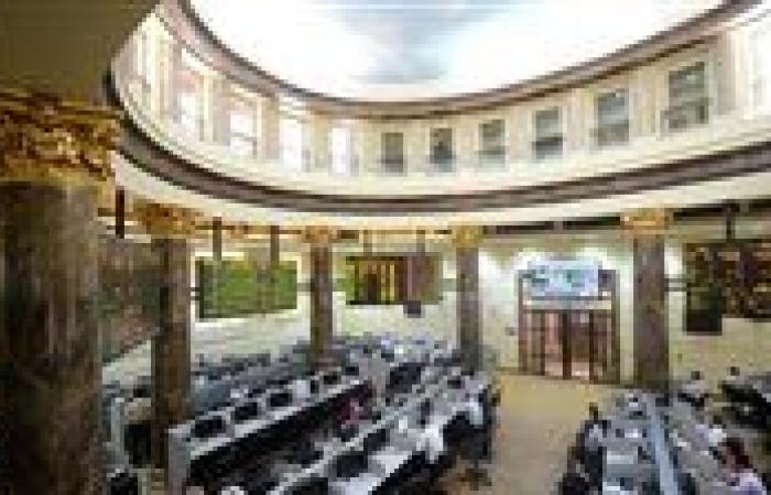 البورصة المصرية تحقق مكاسب بقيمة 27.4 مليار جنيه خلال أسبوع