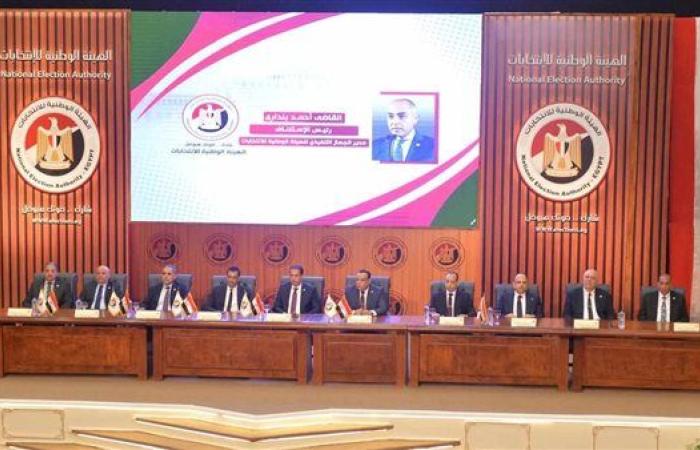 إعلان القائمة النهائية لمرشحي مجلس الشيوخ عن دائرة كفر الشيخ بنظام الفردي