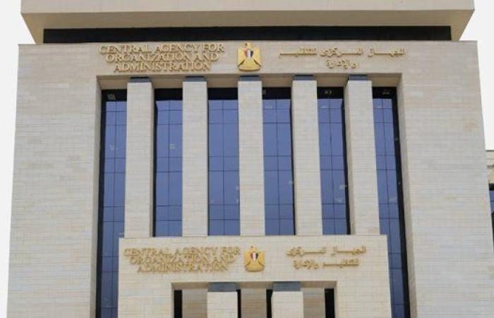 هيئة الطرق والكباري تنفي حدوث انهيار لأحد كباري المشاه بطريق بنها القاهرة الزراعي