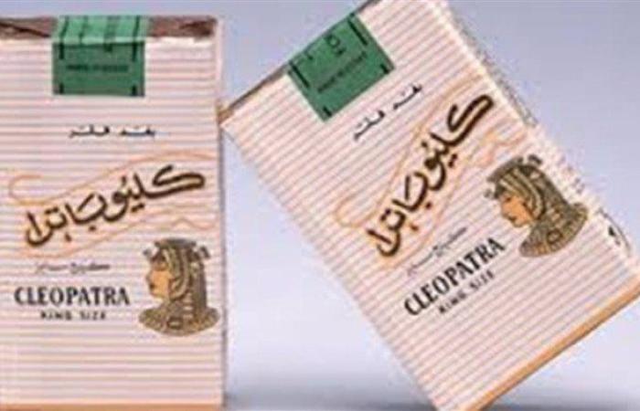 أسعار السجائر الجديدة في مصر بعد الزيادة اليوم الجمعة 18 يوليو 2025