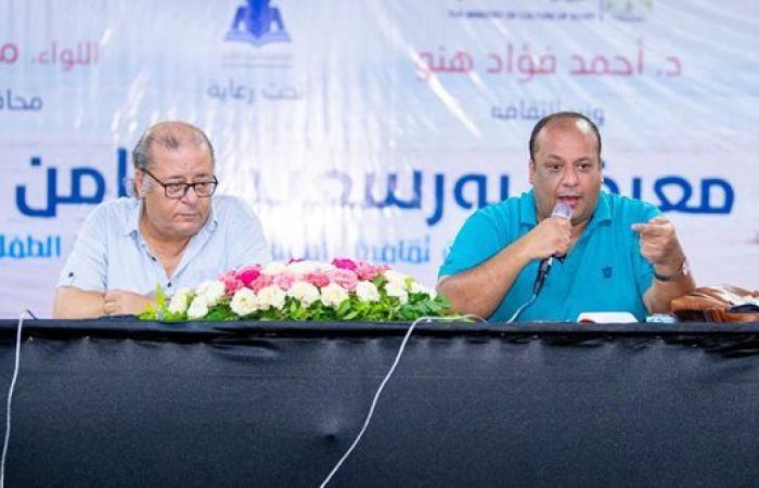 المسرح في بورسعيد.. ذاكرة حيّة تتوهّج في معرض الكتاب