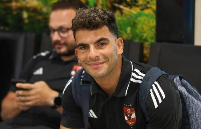 بعثة الأهلي تطير إلى تونس