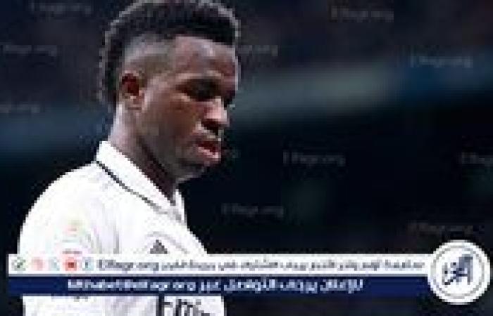 قرار مفاجئ من ريال مدريد بشأن مفاوضات تجديد عقد فينيسيوس