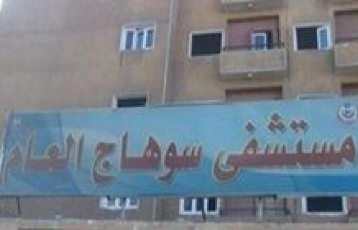 إصابة طفلة صدمتها دراجة بخارية وقائدها بسوهاج