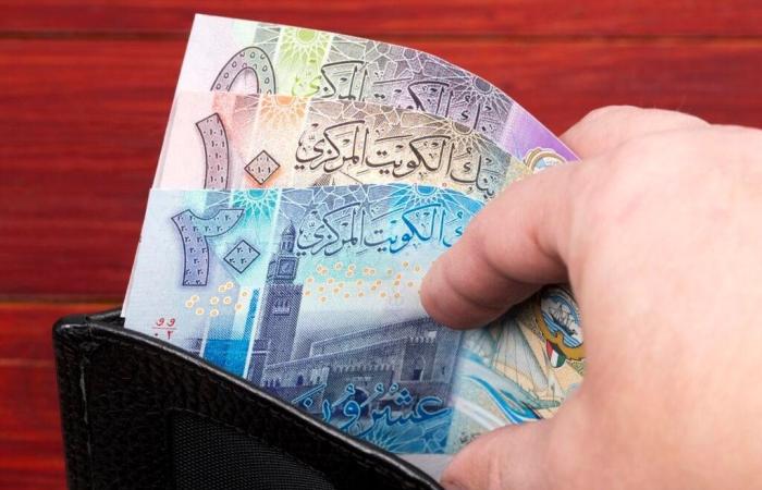 أسعار الدينار الكويتي في مصر اليوم.. السبت 19 يوليو 2025
