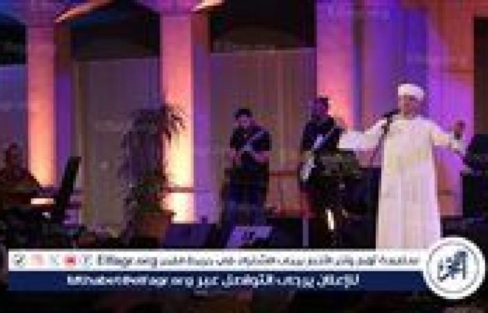 حوار التراث الصوفي وروح الموسيقى الحديثة يجذب جمهور الأوبرا على المكشوف