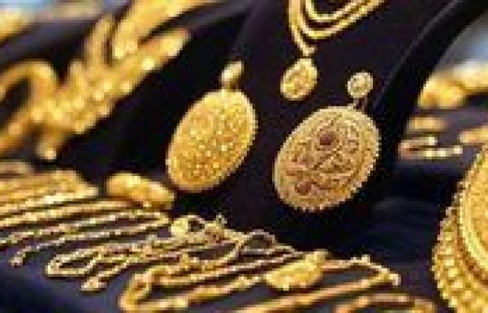 عاجل| تراجع جديد في سعر الذهب محليا.. و3350 دولارًا للأوقية عالميًا