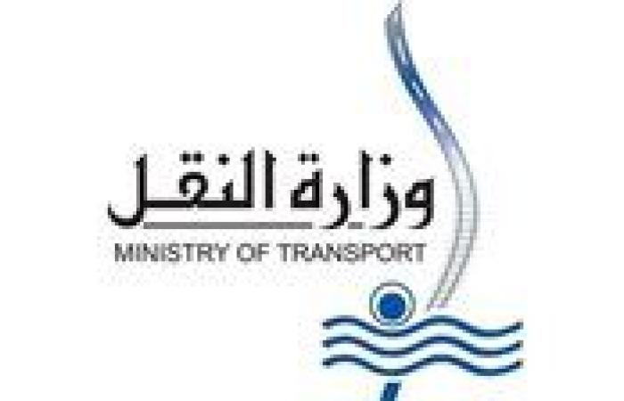 بيان عاجل من "النقل" بشأن إتلاف شخص ماكينات التذاكر وخلع ملابسه بمترو البحوث