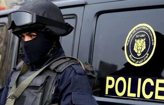 أخبار مصر اليوم.. الداخلية تحبط مخططًا إرهابيًا لـ"حسم" بعد فيديو التهديد المسلح