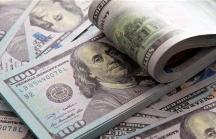عاجل.. سعر الدولار اليوم الأحد 20 يوليو 2025.. استقرار نسبي في البنوك المصرية
