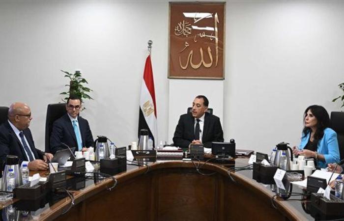 رئيس الوزراء يتابع جهود دعم الاستثمار في الذهب