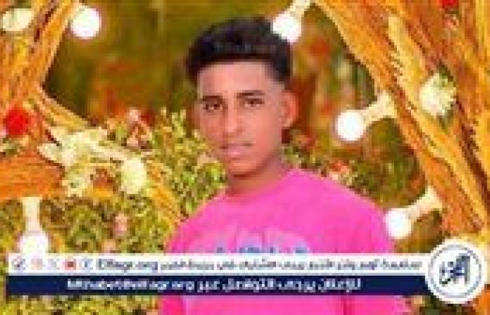وفاه شخص غرقا أثناء الاستحمام بالترعة الابراهمية بمركز منفلوط بأسيوط