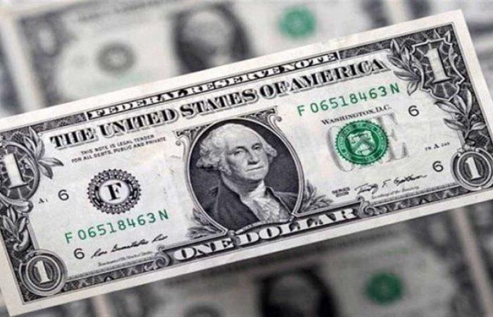 أسعار الدولار في مصر اليوم.. الأحد 20-7-2025