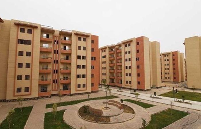 آخر موعد للتقديم فى سكن لكل المصريين.. اعرف هتدفع مقدم كام
