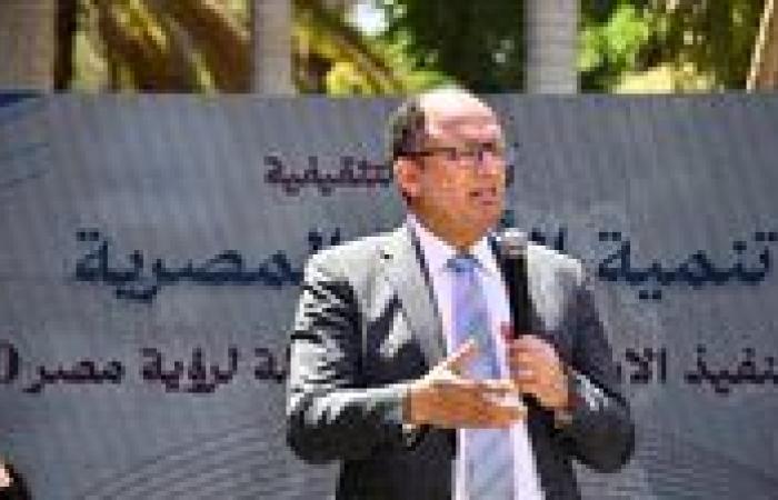تعرف على برنامج الكيمياء الصناعية بكلية العلوم – جامعة حلوان الأهلية