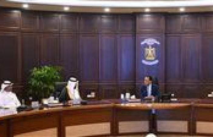 مجموعة «سمو القابضة» السعودية تعتزم إنشاء صندوق عقاري في مصر