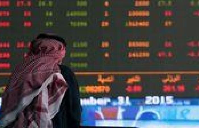 تباين البورصات الخليجية مع تطورات الرسوم الجمركية
