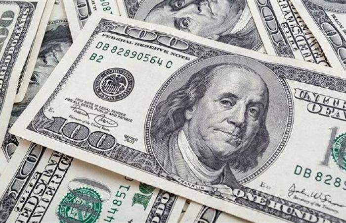 سعر الدولار أمام الجنيه في البنوك المصرية اليوم الإثنين 21-7-2025