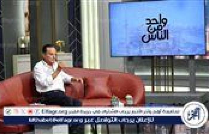 الكاتب يوسف معاطي يتحدث عن المشاكل التي واجهها في أعماله