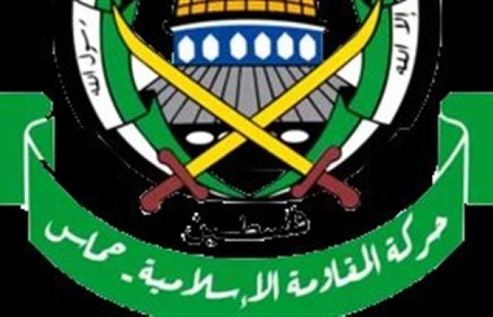 حماس: نرحب بالبيان المشترك الذي أصدرته 25 دولة ومطالبته بإنهاء الحرب على غزة فورا