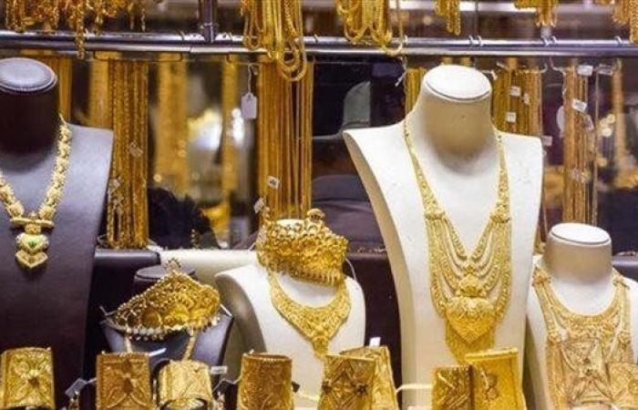 الدهب رايح على فين؟.. شوف توقعات الأسعار بعد قرار الفيدرالي الأمريكي
