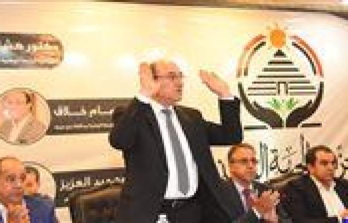 “الجبهة الوطنية” ينظم مؤتمرًا جماهيريًا ببني سويف استعدادًا لانتخابات الشيوخ.. ومرشح الحزب: تمكين الشباب وتحسين الخدمات أولوية