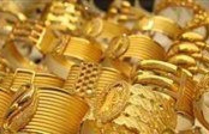 كل ما تريد معرفته عن أسعار الذهب فى مصر اليوم الثلاثاء 22 يوليو 2025