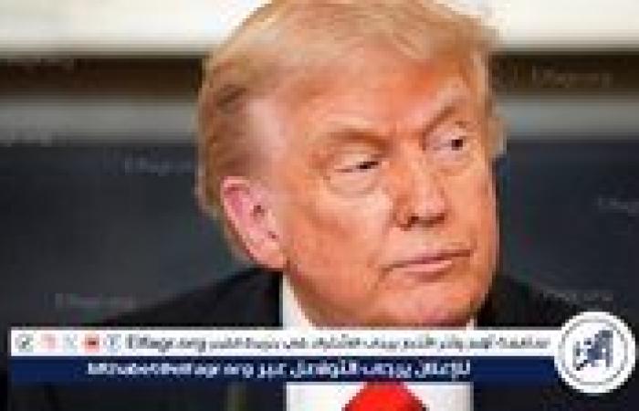 ترامب: سأزور الصين قريبا وربما ألتقي بوتين خلال الزيارة